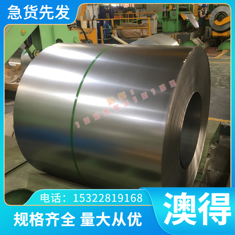 42CrMo4圆钢 36CrNiMo4圆棒 34CrMo4冷拉光元 41Cr4合金结构钢板