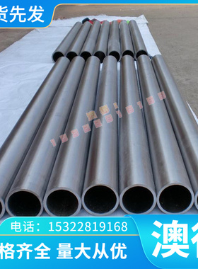 590TR钢板 B210P2高强度汽车钢B210P1冷轧卷RP153980B钢棒JSC220E