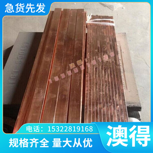 卷带20CrNiMoA圆棒高弹性扁钢软料 弹簧圆钢42CrMoA钢板17CrNiMo6