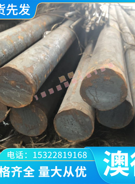 现货1.4724 圆钢1.4741不锈钢板1.4742板料1.4762 1.4821不锈钢棒