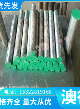 HC420LA HC380LA HC340/590DP冷轧汽车钢板HC340LA JSC340H卷带