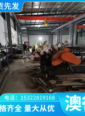 现货供应德标1.8161结构钢1.7707圆钢1.8159钢材1.7361板材1.7861