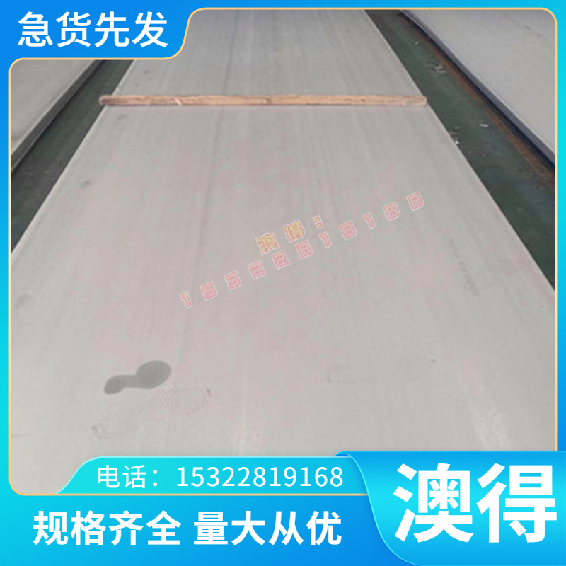 优质CuAl10Fe3铝青铜CuZn33Pb2 CC750S铅黄铜CuAl9Ni3Fe2镍铝青