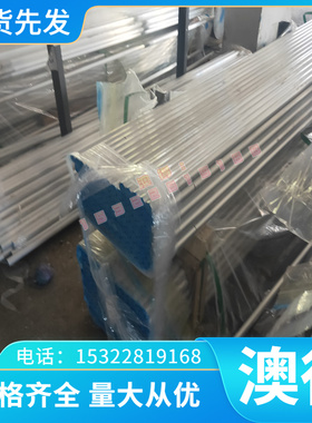 CuZn19Al6铜管CUZn23Al4铜板定制锻打CuZn38黄铜棒CuZn40黄铜套