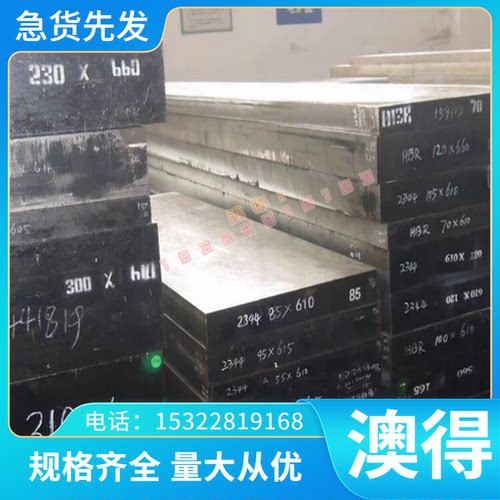6063铝合金 6061耐磨铝管 2A06空心铝棒 2A11抗氧化铝管 激光切割