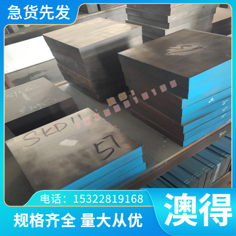 50Si2MN 36CRMOL GCR25轴承钢ASTMA239 ASTMA231 ASTMA261 弹簧钢