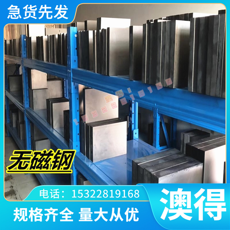 S650MC S700MC冷轧钢板 08AL 冷轧卷板 CR2 CR3 CR4 CR5 汽车钢板