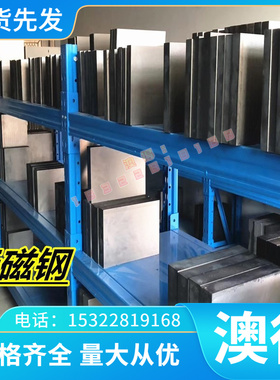 S650MC S700MC冷轧钢板 08AL 冷轧卷板 CR2 CR3 CR4 CR5 汽车钢板