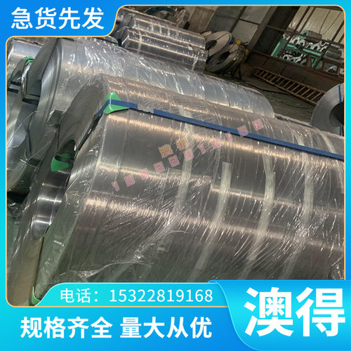 供应AL2030铝板 AL2008 7050-T651铝排 AL2319铝合金A3003BE-H112