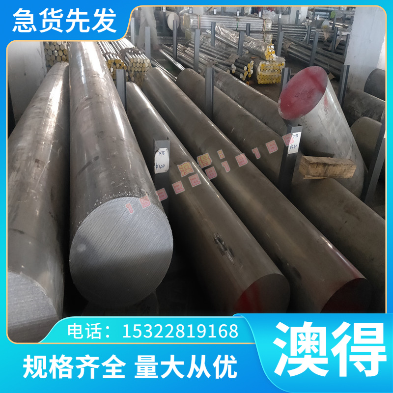 供应C1100紫铜板 CuETP 磷脱氧铜 五金电器械铜棒CuZn33Pb2黄铜排