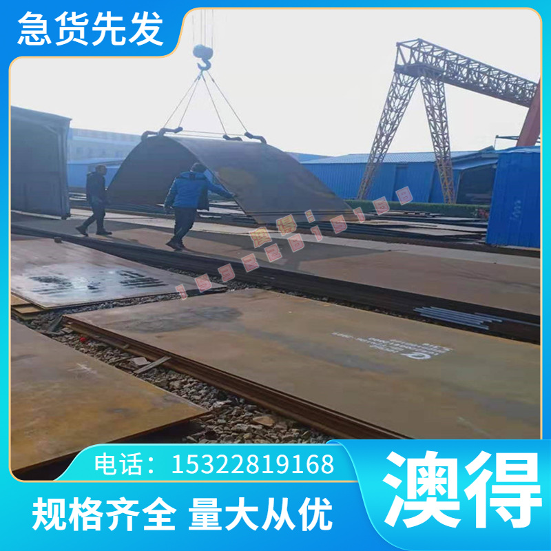 GH4180高温合金棒材GH4710圆钢钢带GH5605合金板材GH93锻件GH2984