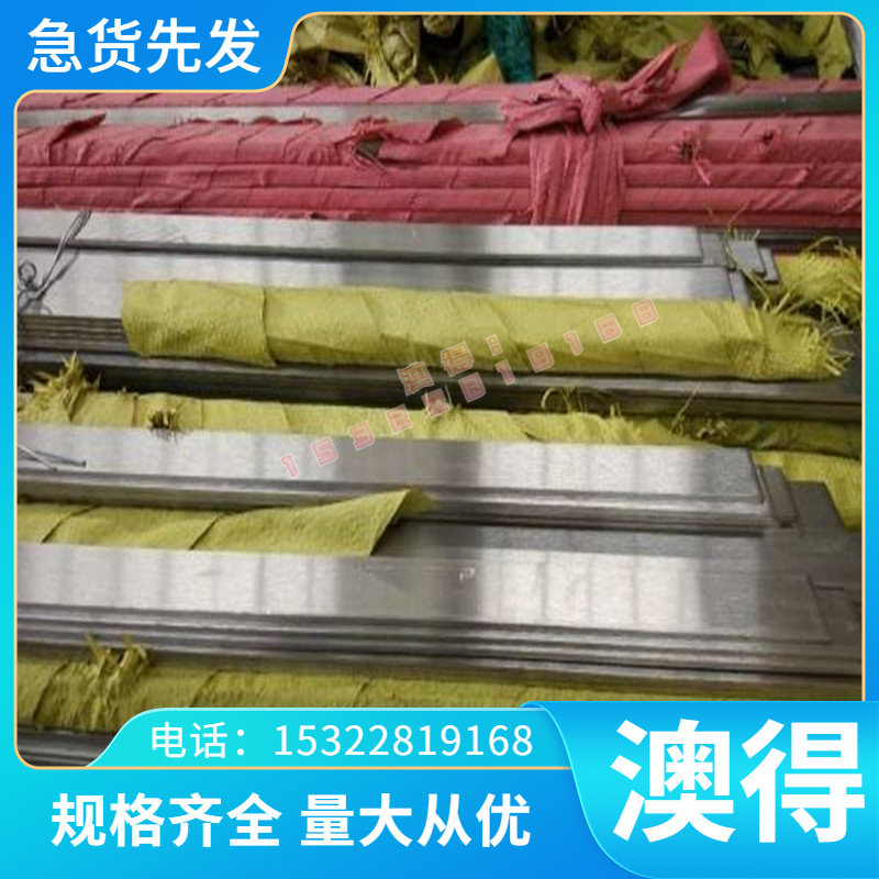 ADC12 12号铝料AC4C A356 YL112铝板 棒Z101 104 ZL102压铸铝合金