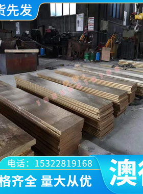 60CrMnMoA圆钢 圆棒 60铬锰钼合金钢erro60CrMnMo弹簧钢材料价格