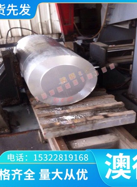 GR1 GR2 GR12钛合金TiAl4Mo4Sn2抗拉钛丝高强度3.7255钛棒3.7