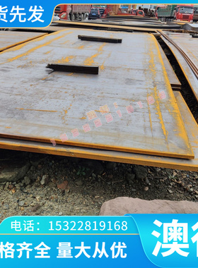 MP35n高温耐蚀合金棒MP159 GH4049 Invar36镍钴合金Monel400板料