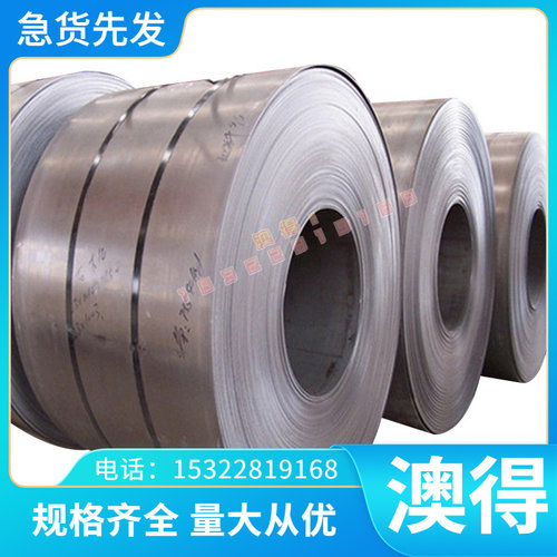 现货SUS420/430/410不锈钢棒 440C/420J2不锈钢板材 可零切割加工