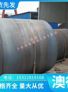 AlCr6BiPb 铝合金 AlSiMgV 铝管 7075T651 铝排 铝棒 CB156 铝板