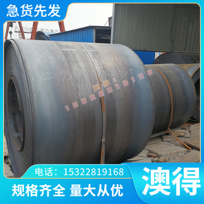 AlCr6BiPb 铝合金 AlSiMgV 铝管 7075T651 铝排 铝棒 CB156 铝板