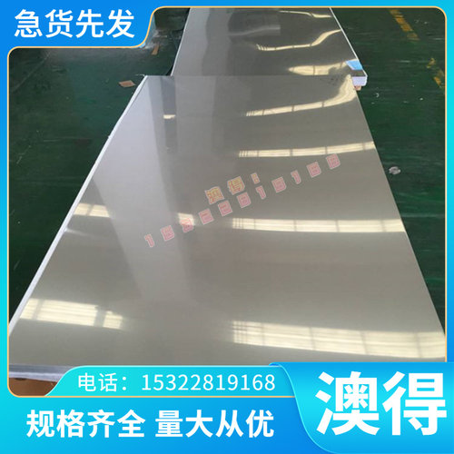 QSN660 ZQSN663 C53000锡青铜C56000 CDA210 CDA710 C50500无氧铜