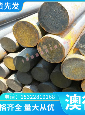 CM344G铝青铜 CW024A 铜套 CM345G 铜管 CM121C 铜板 CM200E 铜棒