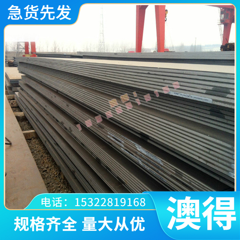 GH2134高温合金 NS335 镍铬合金板 NS310 钢板 GH3300钢棒 GH4049