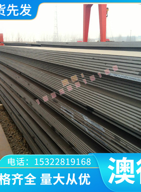 GH2134高温合金 NS335 镍铬合金板 NS310 钢板 GH3300钢棒 GH4049