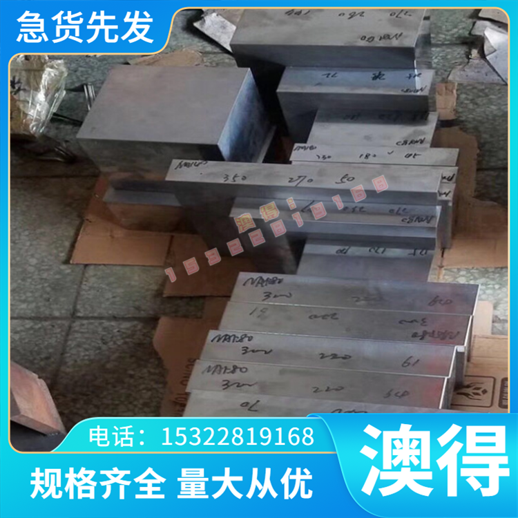 现货供应CuZn36Pb3(2.0375)铜合金 CuZn36Pb3铅黄铜棒板材高耐磨