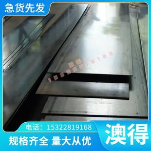 N钢06棒333镍基高温合金Incolotheroy01圆Incoloy800板Incoloy890