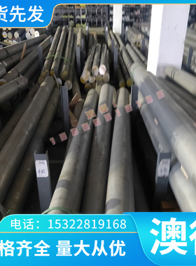 CRS1010冷轧钢板 SPCC冷轧板卷SPCE冷轧板 SPCD深冲冷轧 冷拉钢