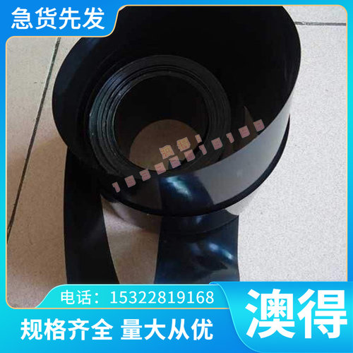 347 S34700圆棒STS347 1.4550 04Cr18Ni10Nb光圆0Cr26Ni5Mo2板材