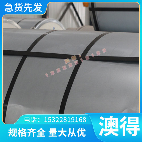 00Cr17Ni14Mo2圆钢X12CrMo5钢棒料06Cr19Ni10不锈钢板Y12Cr18Ni9