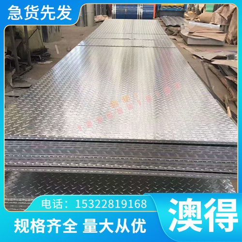 现货供应1215易切削钢1215MS圆钢Y15易车铁11SMn30扁钢SUM22