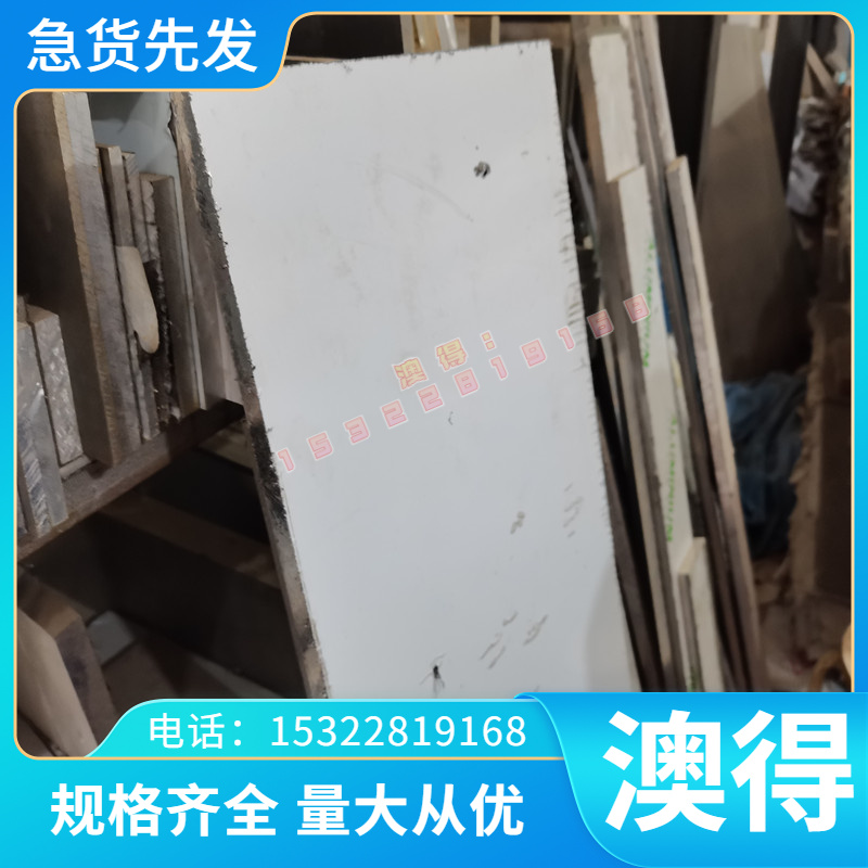 车钢钢带 冷轧板SAE1008 SP121AQ SPCC SPCC-4D SPCC-SD SPCD