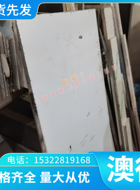 车钢钢带 冷轧板SAE1008 SP121AQ SPCC SPCC-4D SPCC-SD SPCD