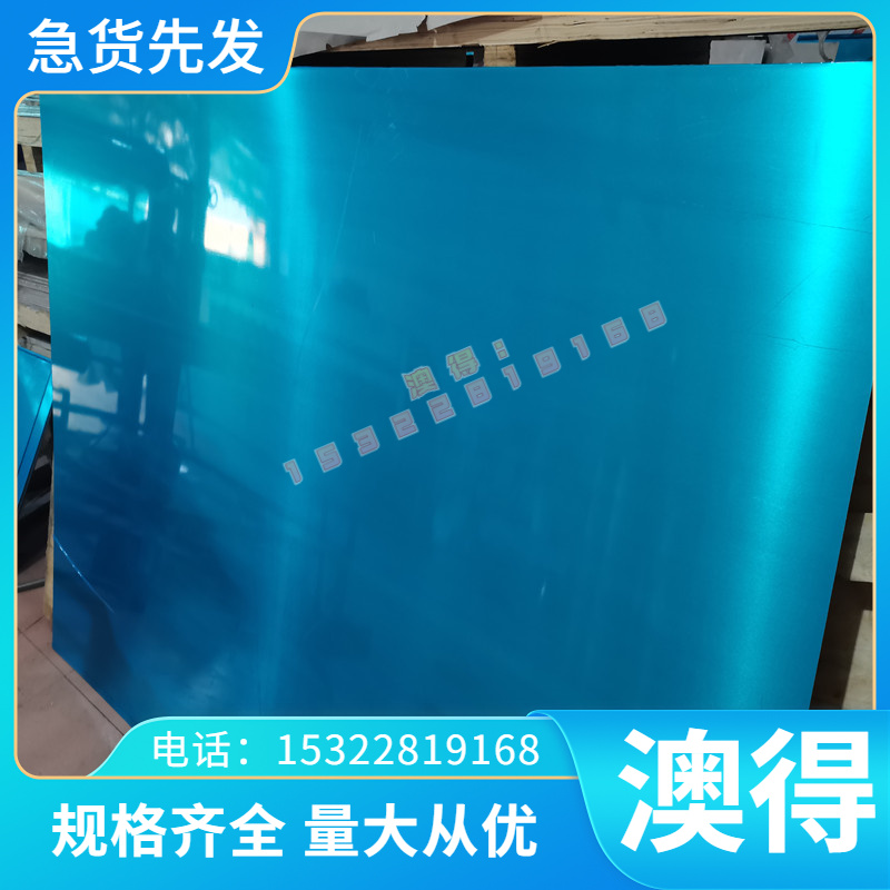 S355MC 汽车用热轧酸洗板卷 SPHC SPHE AG590L C610L C700L 冷板