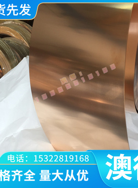 铝合金AlCu6BiPb Al99.0Cu Al99.0 4343 4047A 5019 3103铝棒 板
