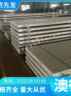 CAC301C高力黄铜棒 铜板HBsC1C高硬度高耐磨铜管 铜套定制！