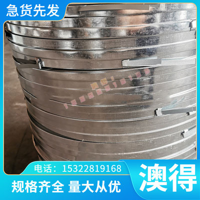 W6MO5CR4V2 W2MO9CR4VCO8高速钢 YHASP30圆钢 W6MO5CR4V2CO5 钢板