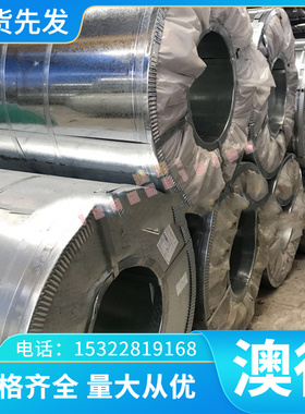 GK-AlCu4Tita铝合金 X1CrNiMoCu12-7-3铝板 圆棒价格优惠