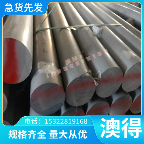 供应JSH490R APFH590 SPFH590Y冷轧板 FeP11 NSH490D热轧酸洗板卷