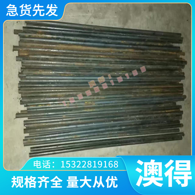 25CR2MOVA弹簧钢 SWRH67B钢棒 30W4Cr2VA弹簧钢带55SICRA发蓝