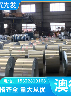 现货SKS43 SKS44模具钢115CrV3 W304 W310板材35Cr2Ni4圆棒规格齐