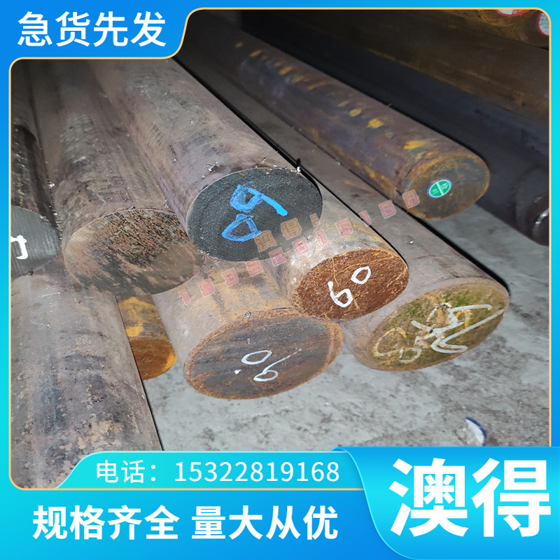 QSN6.5-0.1 QSN5-5-5锡磷青铜C95800铝青铜CuSn12铜板PB103铜合金