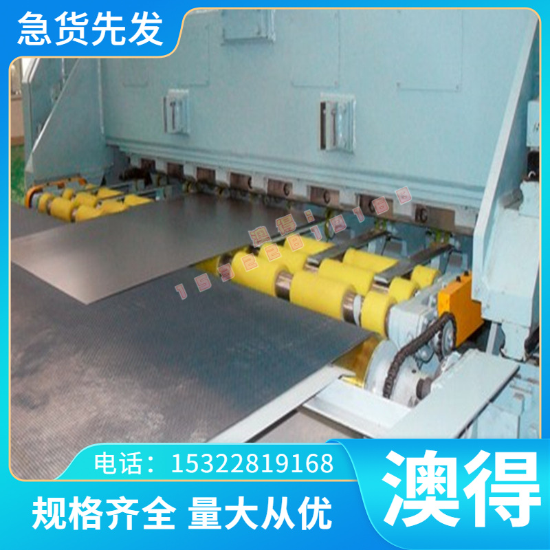 IMI-315 TiAl6V4i 钛合金  8Al-1Mo-1V 6Al-2Nb-1Ta-0.8MoA-4钛板