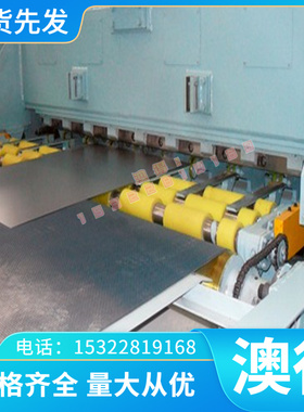 IMI-315 TiAl6V4i 钛合金  8Al-1Mo-1V 6Al-2Nb-1Ta-0.8MoA-4钛板