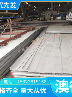 现售C5101锡磷青铜排带C51000 CDA260铜合金 半硬HPB59-2黄铜铜棒