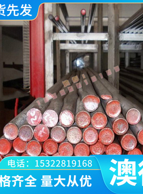 现货HR700F酸洗板HC260P冷轧板SAPH370卷板钢带M170P1板卷薄板