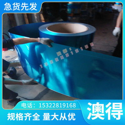 AlCuMgPb铝合金 AlCuMgPb规格 铝管 铝棒 鑫茂铝板