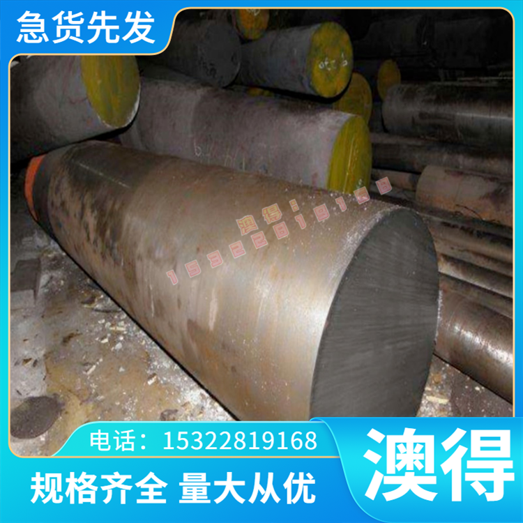 CA-2H高温耐磨铜合金C2720T C2720BB铜排 C2720BR铜板 C2720R铜棒