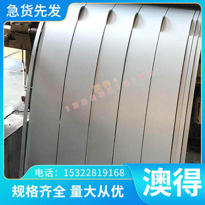 GH2026 高温合金 GH3030 光亮圆棒 GH1040 圆钢 GH3128 钢管 钢板